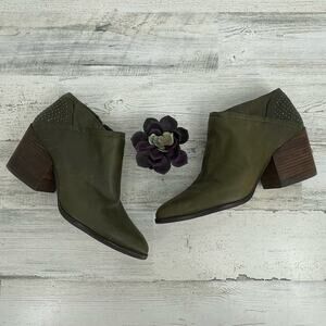 1 State Green Leather Ankle Booties Zip Up Size 6